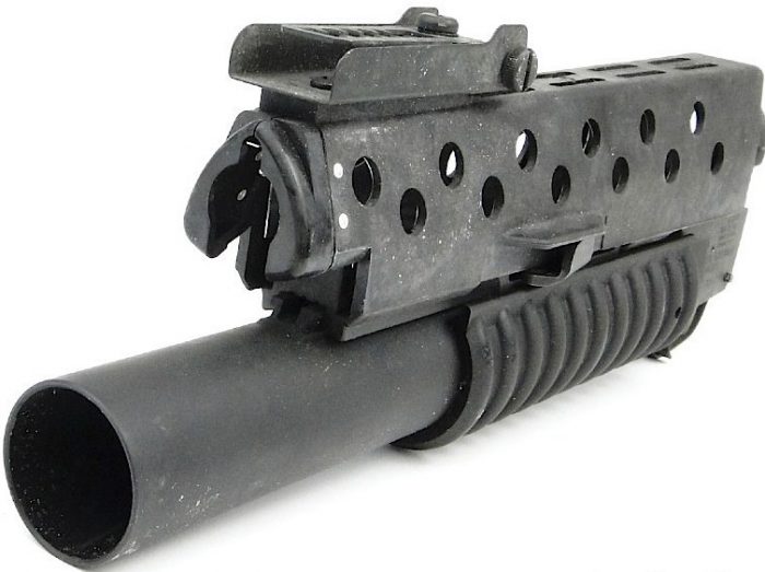 M203 Grenade Launcher Parts