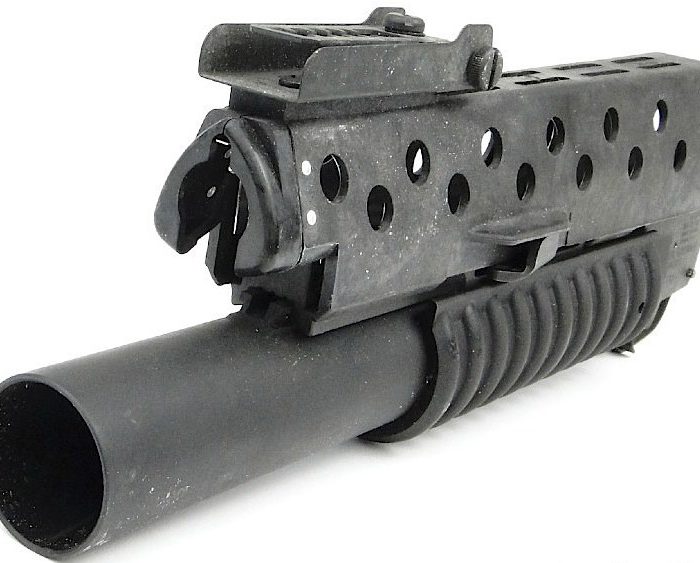 M203 Grenade Launcher Parts