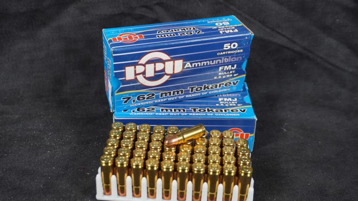 PPU 7.62 Tokarev FMJ 50rd box