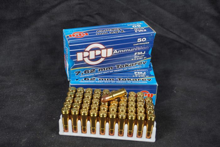 PPU 7.62 Tokarev FMJ 50rd box
