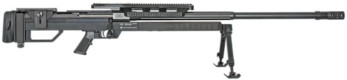 Steyr Arms 610551 HS 50 M1 50 BMG 5+1 35" Black Steel Barrel, Black Mannox Picatinny Rail Steel Receiver, Black Synthetic Adj Chassis Stock, Black Polymer Grip