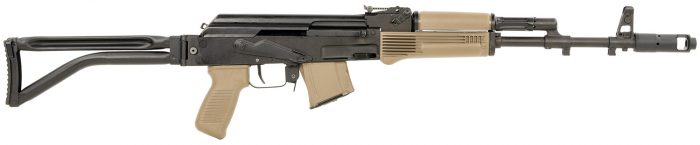 Arsenal SAM7SF-84EFDEM SAM7SF 84E 7.62x39mm 16.33" 10+1, Black Rec, Folding Stock, FDE Polymer Grip/Handguard, Muzzle Brake, Ambi Safety, Adj. Sights, Enhanced FCG