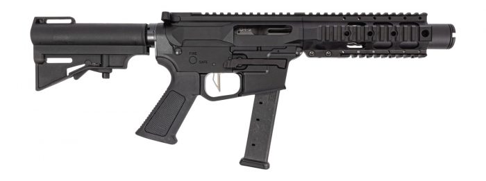 Dpms Panther Arms DP51655231780 Kitty Kat G9 9mm Luger 27+1 4" Black Nitride Heavy Threaded Barrel, Black Hardcoat Anodize Aluminum Receiver w/Picatinny Rail, M-LOK Handguard, Black Polymer DPMS CAR B