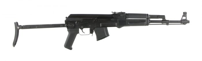 Arsenal SAM7UF-85 SAM7UF 7.62x39mm 16.25" 10+1 Black Underfolding Stock