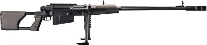 ZASTAVA M93 BLACK ARROW 50BMG - BOLT ACTION RIFLE 33" BLACK